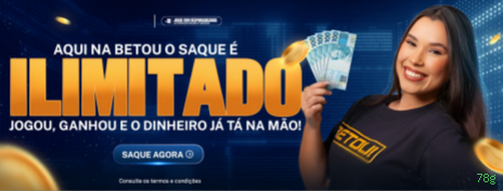 Cash Out Esportes 78g