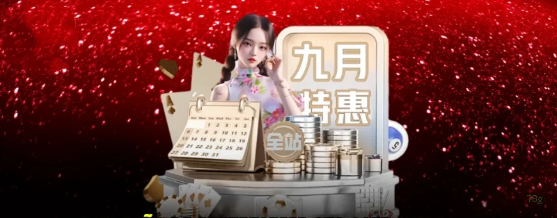 Design Responsivo 78g