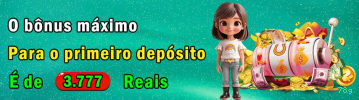 Limites de Saque